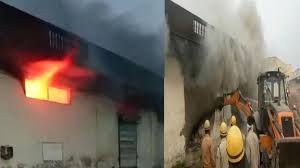 Indore, Fierce fire , setup box Godown, loss of crores