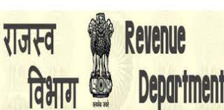 bhopal, Facilitation of services , Department of Revenue , Madhya Pradesh