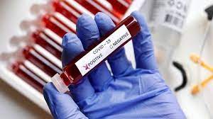 Ujjain, 69 new cases ,corona found 