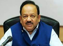 bhopal, Dr. Harsh Vardhan ,emerged as an important figure, field of health