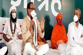 bhopal, Chief Minister Chauhan, pain for Corona control,Swami Chidanand Saraswati