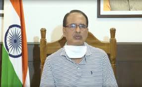 bhopal, Supply of oxygen,becoming increasingly, common state, Chief Minister 