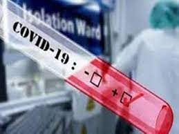 Indore, Corona records, 1811 new cases, ten patients die