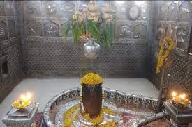 ujjain, Galantika tied, Baba Mahakal