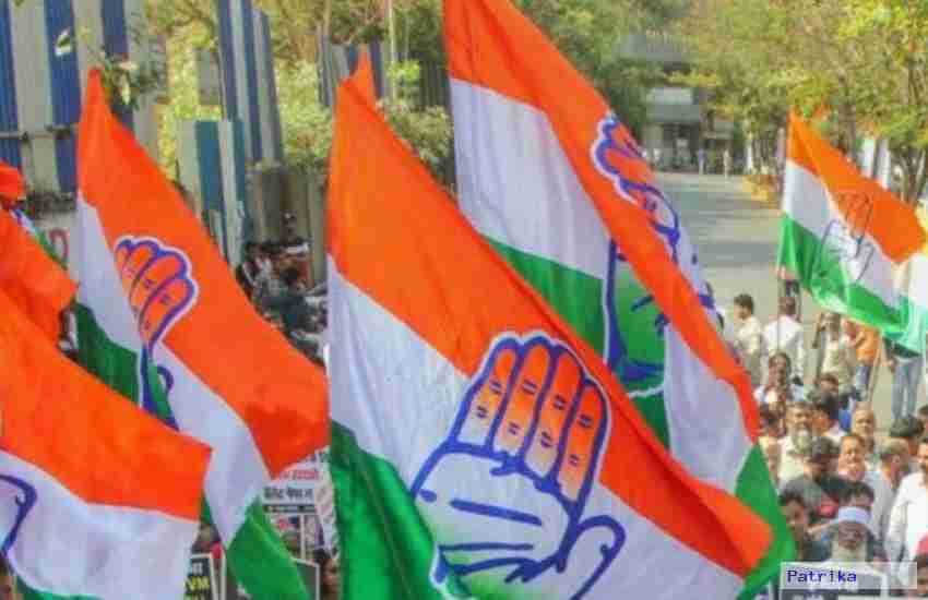bhopal, Congress should ,reflect , election results