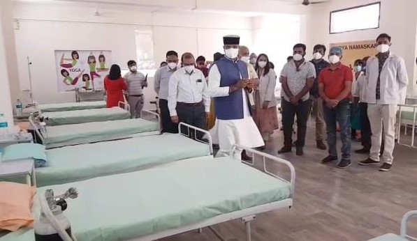 bhopal,First step down unit , Madhya Pradesh ,started in Bhopal