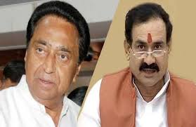 bhopal, viral video of Kamal Nath, Narottam counterattacked