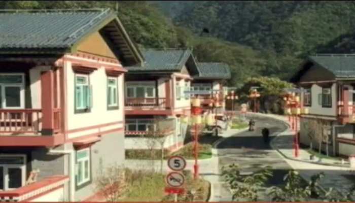 bhopal, China settled village ,Bhutan