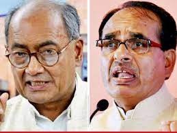 bhopal, Digvijay ,wrote a letter, CM Shivraj