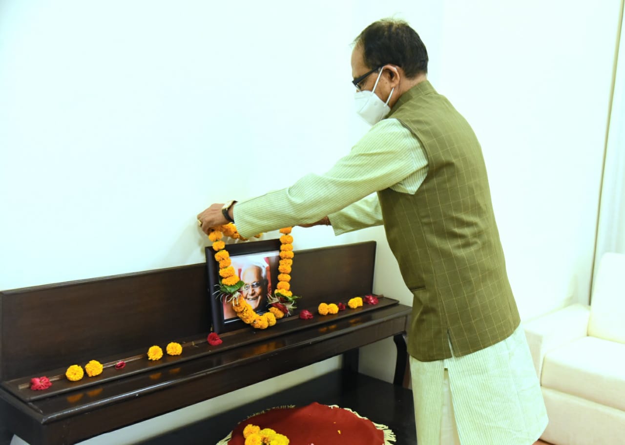 bhopal, CM Shivraj, pays tribute , birth anniversary ,Babulal Gaur ,Kailash Narayan Sarang