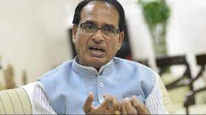 shivraj singh chouhan 