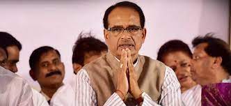 bhopal, Chief Minister, Shivraj paid homage ,Guru Arjan Dev Ji Sahib