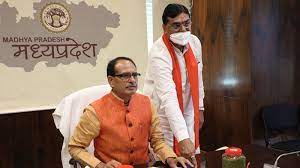 bhopal, purchase of moong started, MP from today , support price