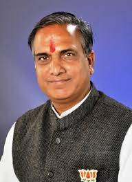 mandsour, MP Sudhir Gupta, launched Aanchal Mobile App