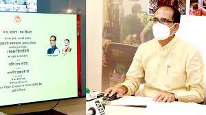 bhopal, Public awareness campaign , vaccination from June 21