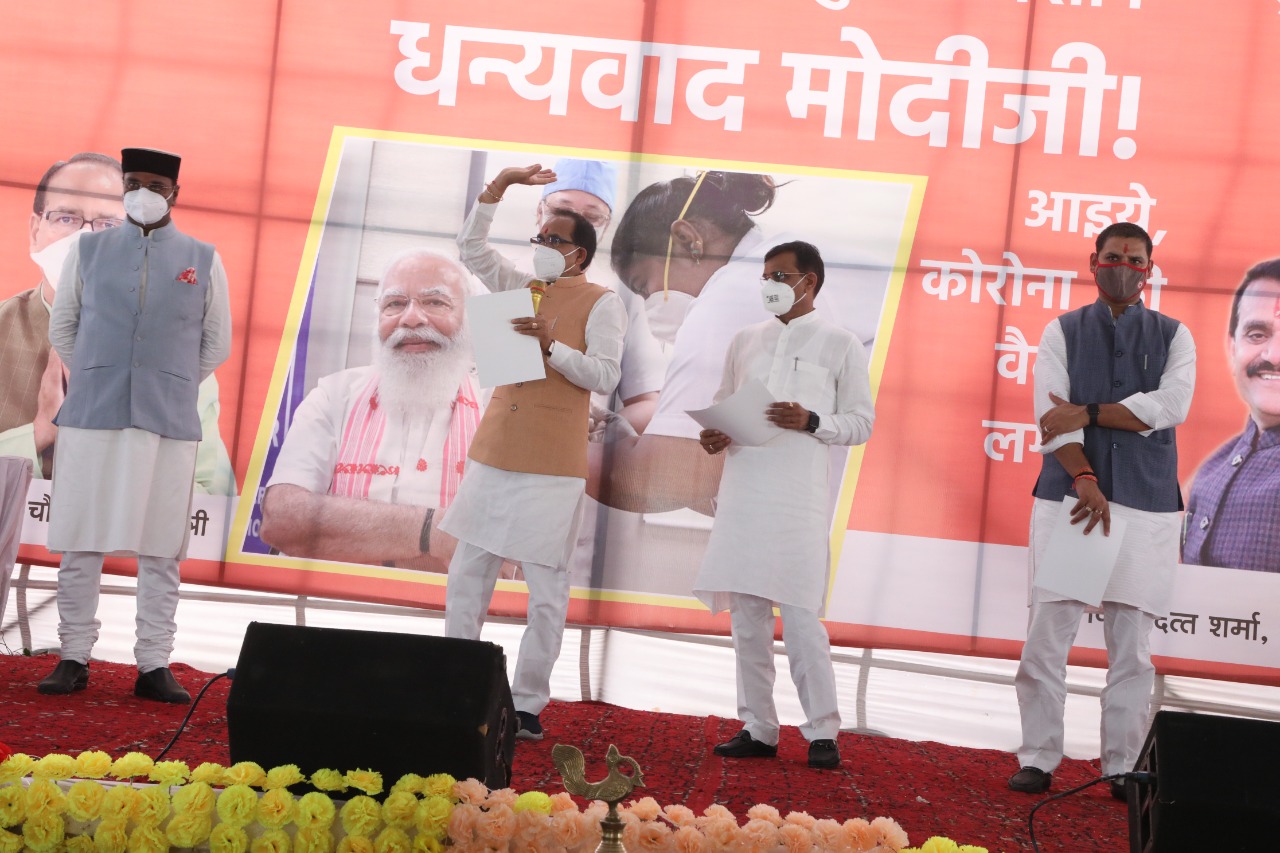 bhopal, vaccine is found, markets will also remain open ,hard work continue, CM Shivraj