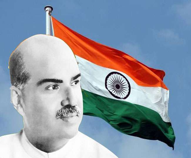 bhopal,Dr. Shyama Prasad Mookerjee, united India ,floated eyes