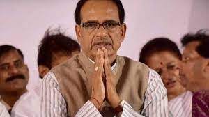bhopal,CM Shivraj ,pays tribute , Sikh Guru Hargobind Singh, Prakash Parv