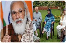 bhopal,Meaningful dialogue , Kashmir