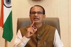 bhopal, Clear , web of eyes, Kamal Nath, who sees rigged,Shivraj