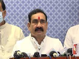 bhopal, Red alert issued , MP after the revelation ,terrorist conspiracy in Uttar Pradesh 