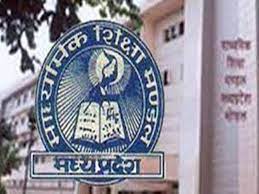 bhopal, Class 10th ,exam results , declared in MP , July 14