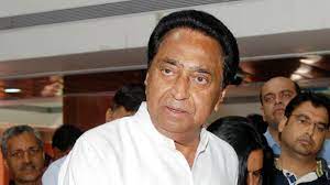 bhopal,Kamal Nath ,expressed grief ,over Vidisha accident