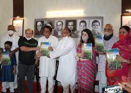 bhopal, Kamal Nath, took a jibe ,release of Laxman Singh