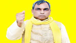 bhopal,UP Opportunity ,introspection ,Omprakash Rajbhar