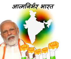 bhopal,Talking about ,putting India first, connecting with development