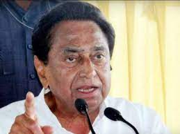 bhopal, Kamal Nath ,raised questions,supply of bad rice