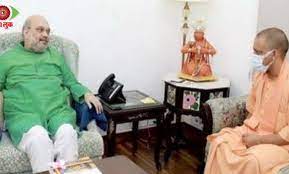 bhopal, Amit Shah, praises development  UP, Yogi Adityanath