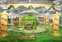 mandsour, Special adornment, Lord Pashupatinath , Hariyali Amavasya