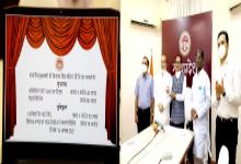 sehore,Chief Minister Chouhan ,e-dedicated, new health facilities, Nasrullaganj