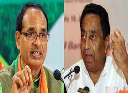 bhopal, Kamal Nath ,raised questions, regarding OBC reservation