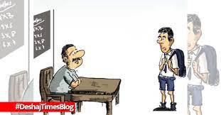 bhopal, Master, just take a look, your back.