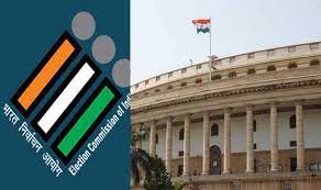 bhopal, Notification,election for Rajya Sabha, seat issued 