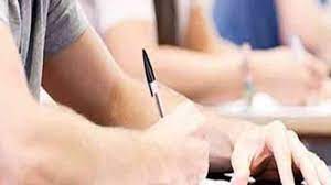 bhopal,Education Whirlpool ,Entrance and Examination