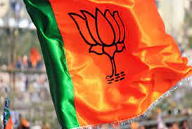 bhopal, BJP declared, state officials , teachers cell