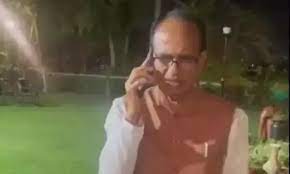 bhopal,Chief Minister ,spoke, father of Shivam 