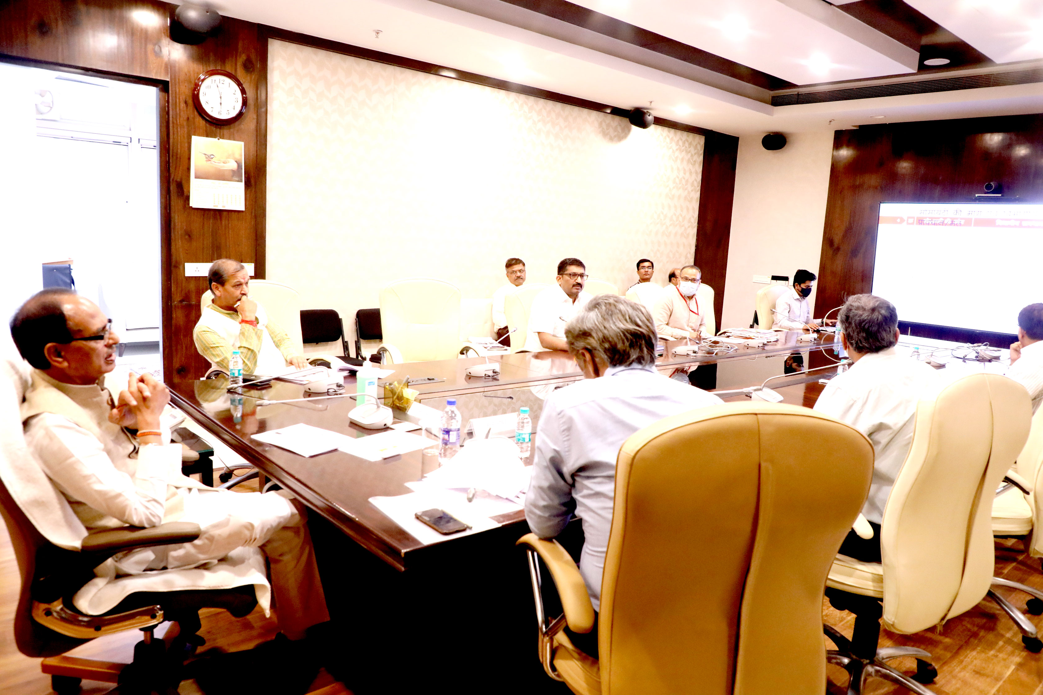 bhopal, Chief Minister ,took meeting crisp