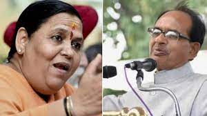 bhopal, Uma Bharti,advice, Shivraj government