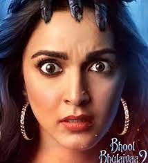 mumbai, Kiara Advani, first look ,