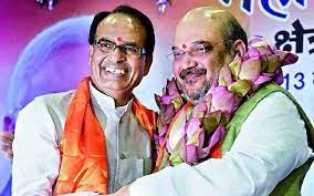 bhopal, Union Home Minister ,Amit Shah