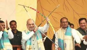 bhopal, Union Home Minister, praised ,Chief Minister Chouhan