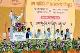 bhopal,Madhya Pradesh,first state,Shah