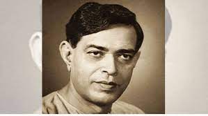 bhopal,Dinkar, consciousness of nationalism