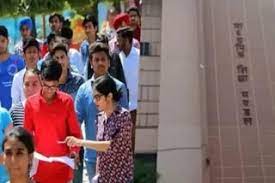 bhopal, MP Class 10th , 12th examination, results declared