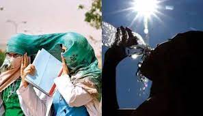 bhopal,Mercury crossed ,46 degrees , Naogaon, MP