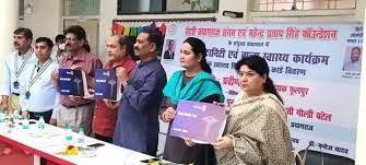 indore,Big gift, villages in Sanwer,Minister Silavat